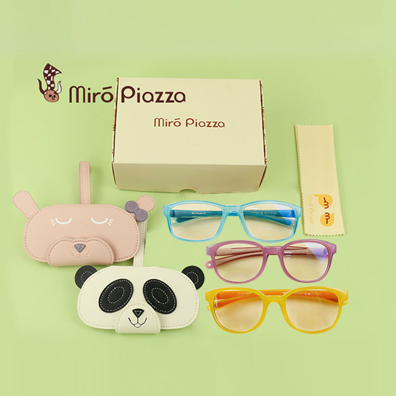 Miro Piazza 台湾品牌 儿童防蓝光眼镜 功能眼镜太阳镜 超弹橡胶材质 无度数平光镜 紫色款 配白色熊猫眼镜盒