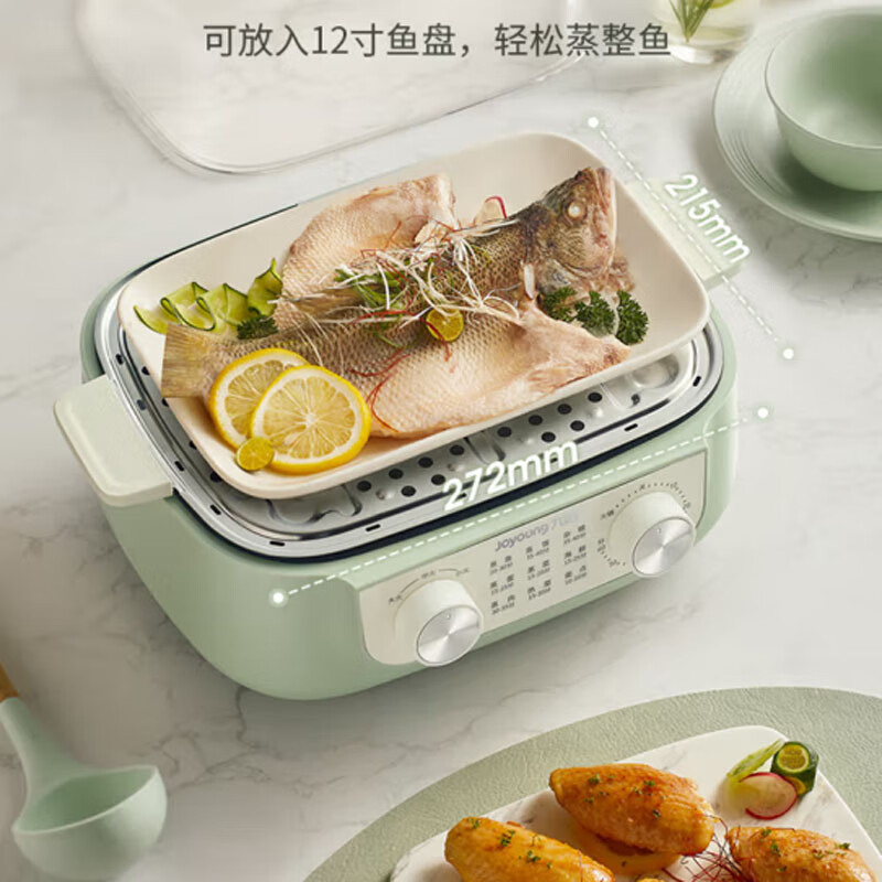 九阳(Joyoung)ZD25-GE611电蒸锅 家用多功能蒸锅电热锅电炒锅料理锅加长加深15L大容量可定时高清大图