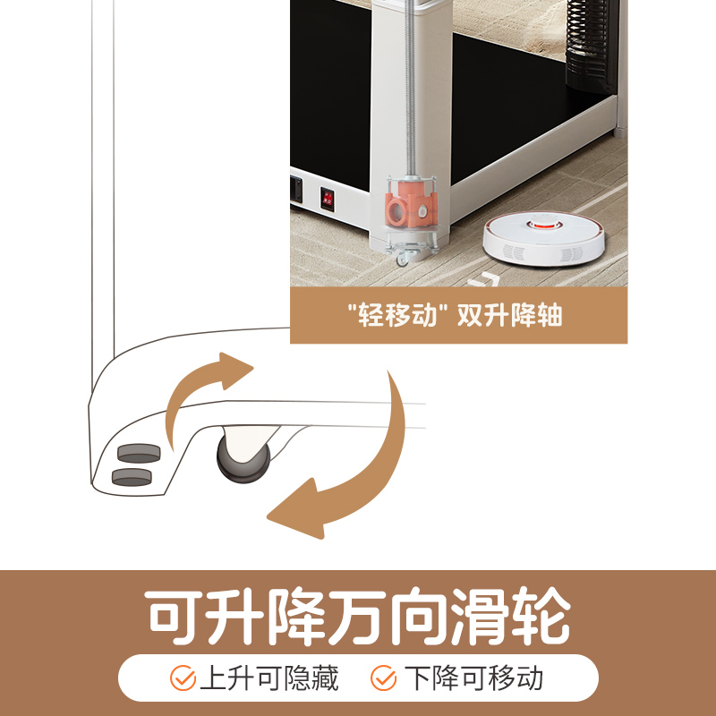 焱魔方T7取暖桌家用电烤火桌子1.3米隐藏炉轻移动语音自然说电暖炉电烤桌升降取暖茶几烤火炉取暖器家用电暖桌长方形电炉茶几高清大图