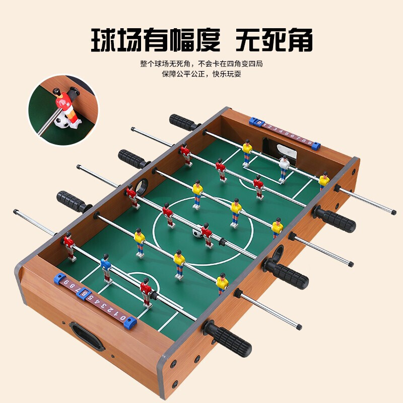 儿童玩具男孩8岁迷你桌球6-10岁女孩亲子互动玩具足球桌十一二岁小朋友桌面足球双人对战玩具