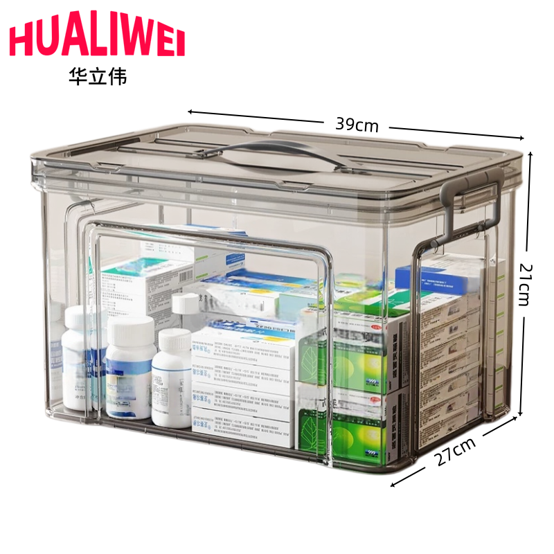 收纳箱11高清大图