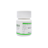新华布洛芬片0.1g*100片