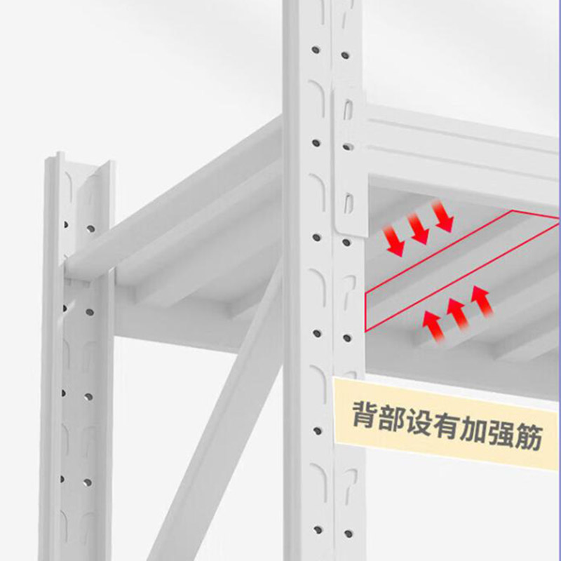 鑫金虎仓储货架铁制置物架四层每层100kg2000*500*2000mm HJ-14组高清大图