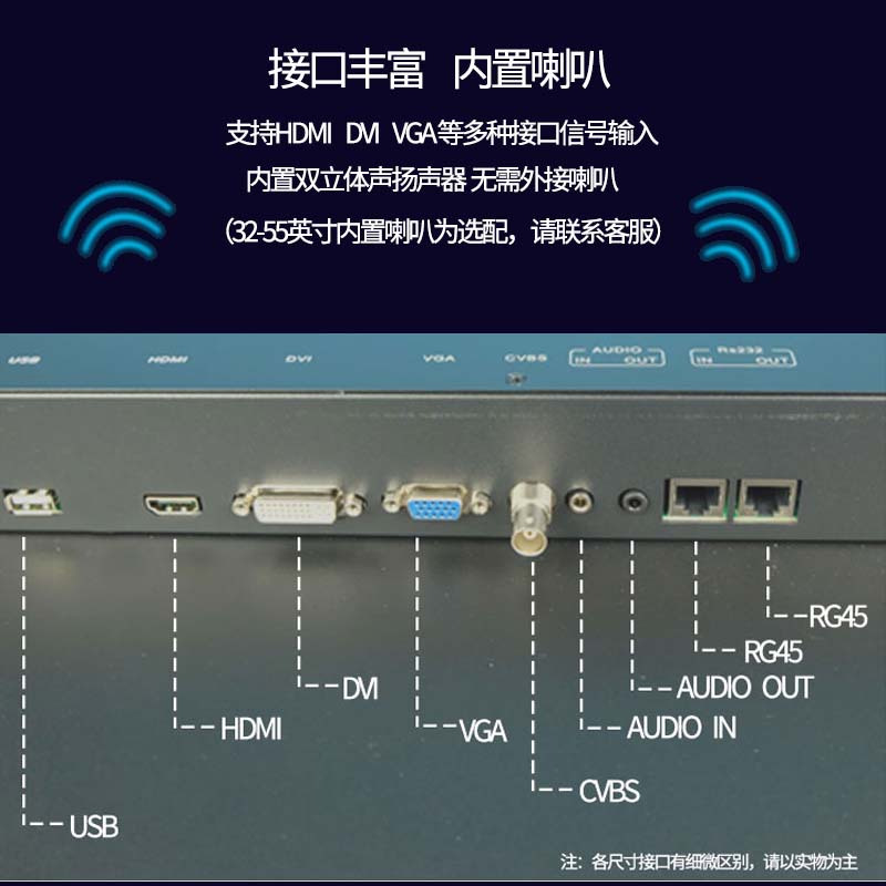 泽显 110英寸液晶监控显示器 工业级4K超高清监视器 安防视频监控屏显示屏含壁挂支架 LC-X110J高清大图