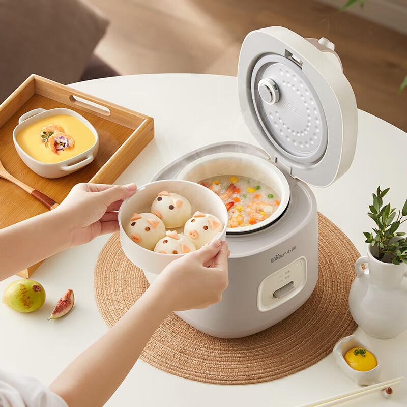 小熊(Bear)电饭煲 电饭锅1.6升家用小型2人多功能DFB-T16Q5抗菌釜胆高清大图