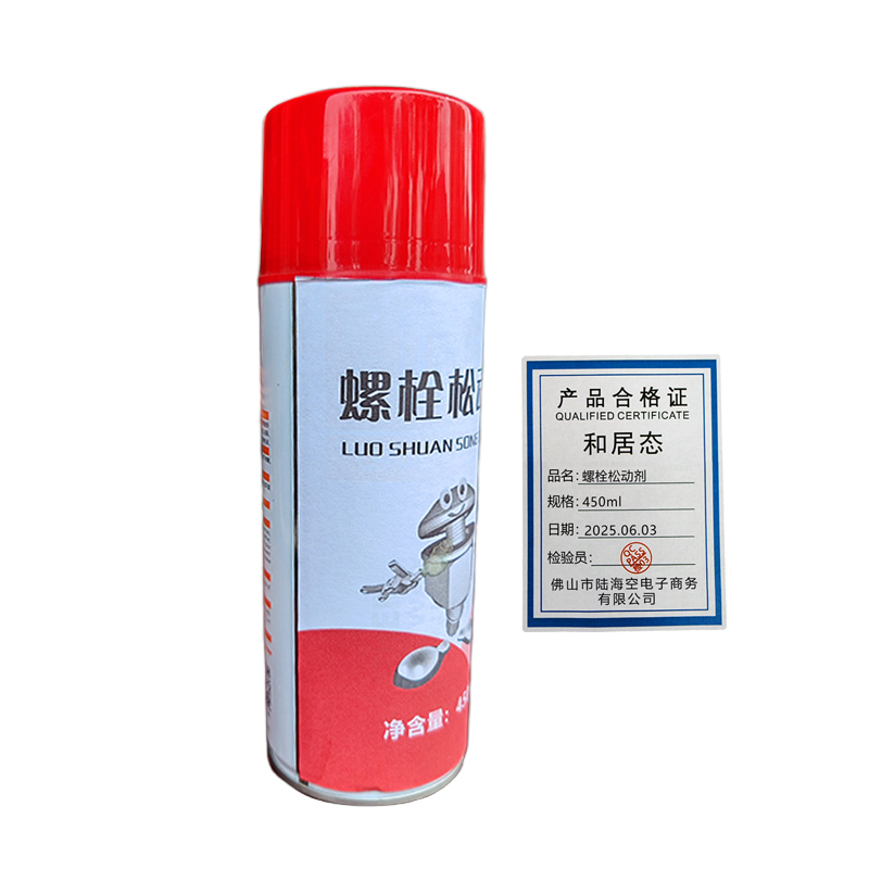 和居态 螺栓松动剂 450ml 瓶高清大图