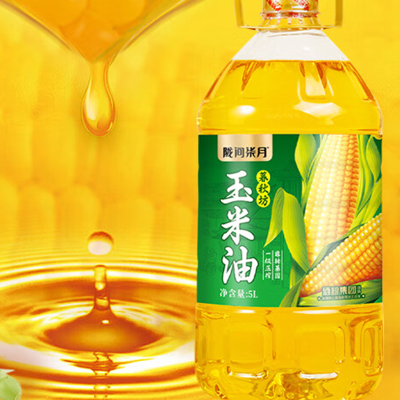 陇间柒月玉米油5L低温压榨非转基因暮秋坊玉米油清香醇正高清大图