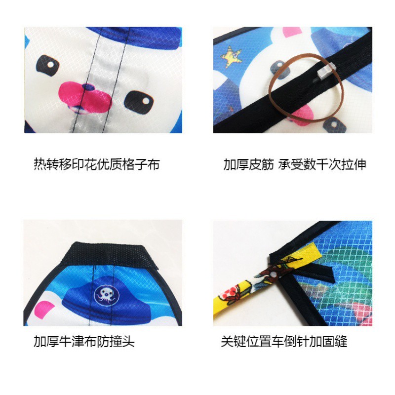 纸鸢轩弹射风筝 宝宝弹力小风筝 男孩女孩易便携皮筋弹力户外玩具创意 三维工匠 黄笑脸高清大图