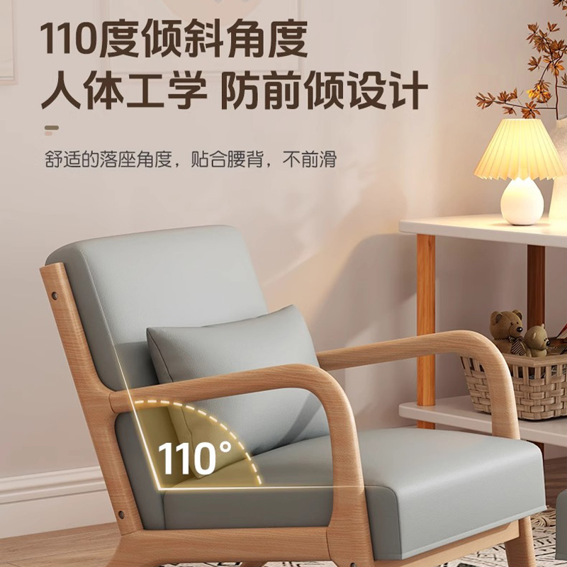 鑫龙悦 接待沙发 1+1+茶几 套高清大图