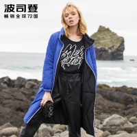 波司登羽绒服女中长款厚款修身显瘦两面穿外套女B80132030