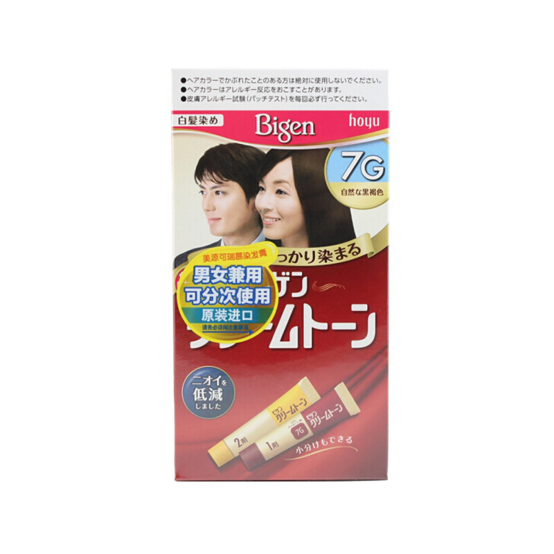 美源(MEIYUAN)可瑞慕染发膏染发剂日本原装进口植物遮盖白发自己在家染 7G自然棕黑色