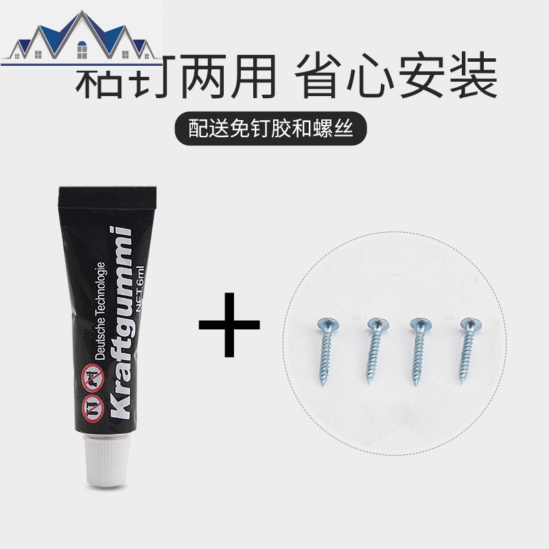 厨房置物架壁挂式刀架放菜刀用品用具刀具收纳盒免打孔家用刀座架 三维工匠高清大图