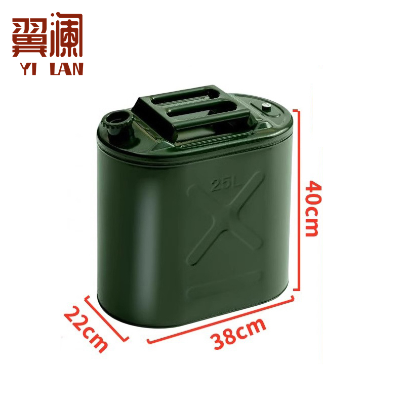 翼澜 油箱25升 个