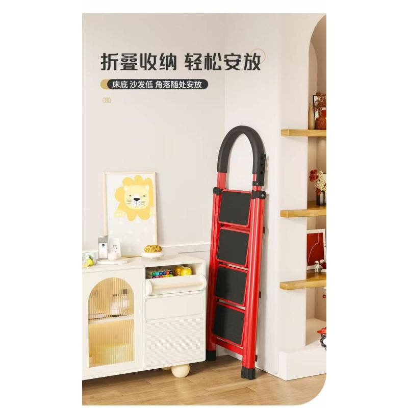 华祥慧云(HXHY) 三步梯子图片