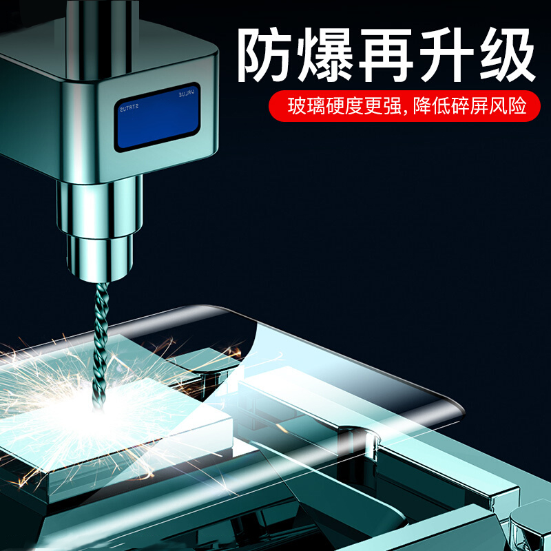 轻万适用华为p40pro钢化膜全屏曲面高清透明防摔贴膜huawei手机p40pro+保护膜全玻璃高清大图