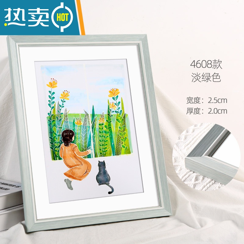 敬平北欧画框挂墙装裱A3相框a4儿童照片16寸12摆台4K开8k海报20定制24 淡绿色--横竖通用 14寸[可放27.高清大图