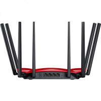 停产TP-LINK TL-WDR8690千兆版 5G双频WIFI穿墙王8天线AC2600M家用无线路由器智能高速手机APP管理小中大户型别墅宽带全网通tplink唯快不破