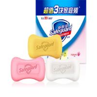 舒肤佳香皂 混合三块皂(纯白X1+柠檬X1+芦荟X1) 115g×3块 1组（20组起订）