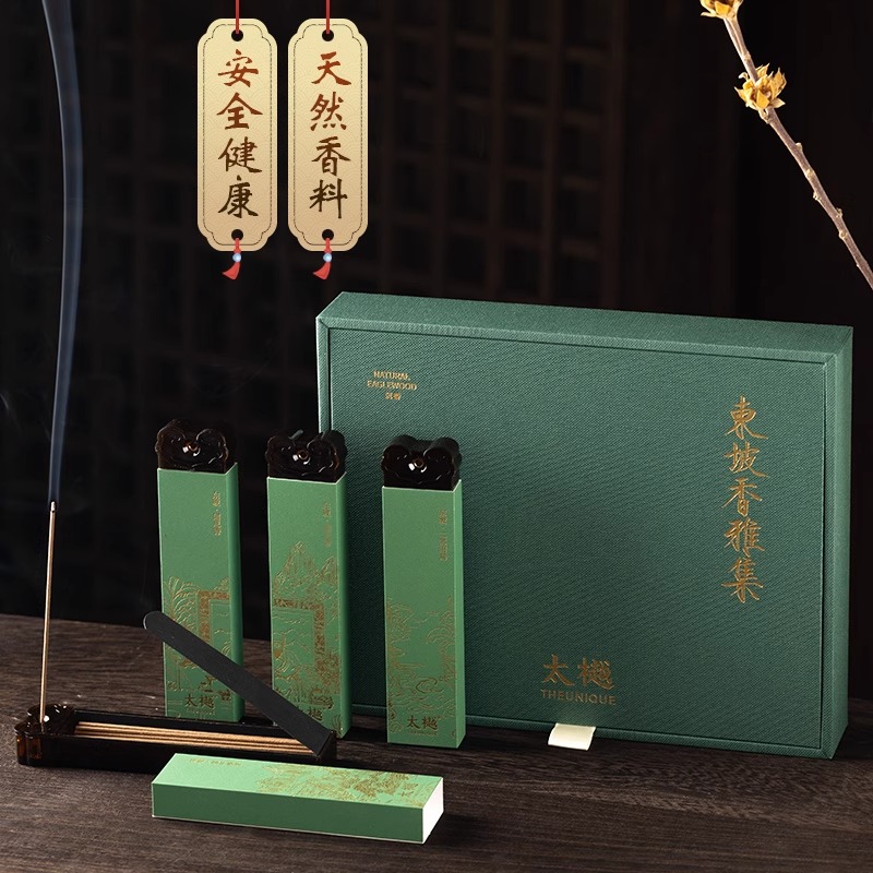 太樾天然纯沉香[东坡香雅集]线香室内持久熏香凝神静心一品四香高清大图