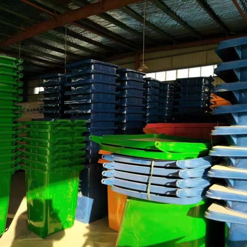 心业垃圾桶120升XYLJT120分类垃圾桶 此产品单件不出售批量请联系客服高清大图