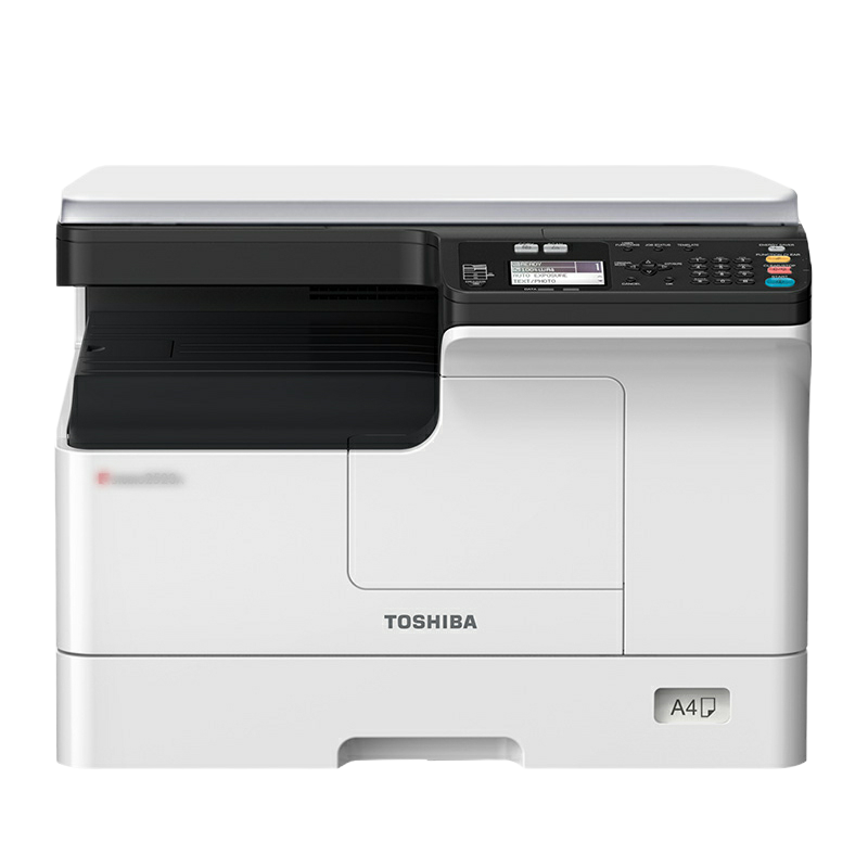 东芝(TOSHIBA)DP-2523AD A3幅面黑白激光 双面打印 复印 彩色扫描一体机 替代老款2303A新款2523A(输稿器+双面+单纸盒)高清大图