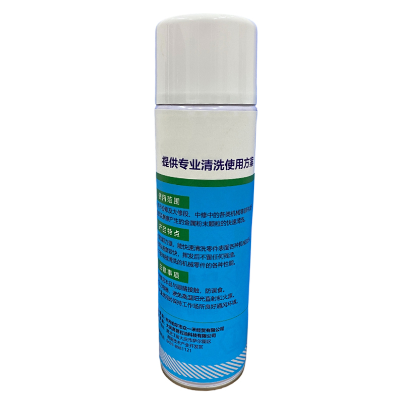 众壹禾田 高分子脱脂剂 450ml 瓶高清大图