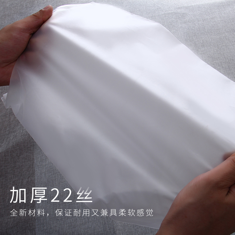 旅行收纳袋衣服衣物内衣行李箱分类整理包防水密封袋子透明便携袋收纳袋 三维工匠高清大图