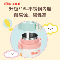 膳魔師(THERMOS)儿童保温杯316L不锈钢吸管杯儿童便携保温杯TCKB-403S 机长系列蓝色
