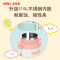 膳魔師(THERMOS)儿童保温杯316L不锈钢吸管杯儿童便携保温杯TCKB-403S 机长系列蓝色