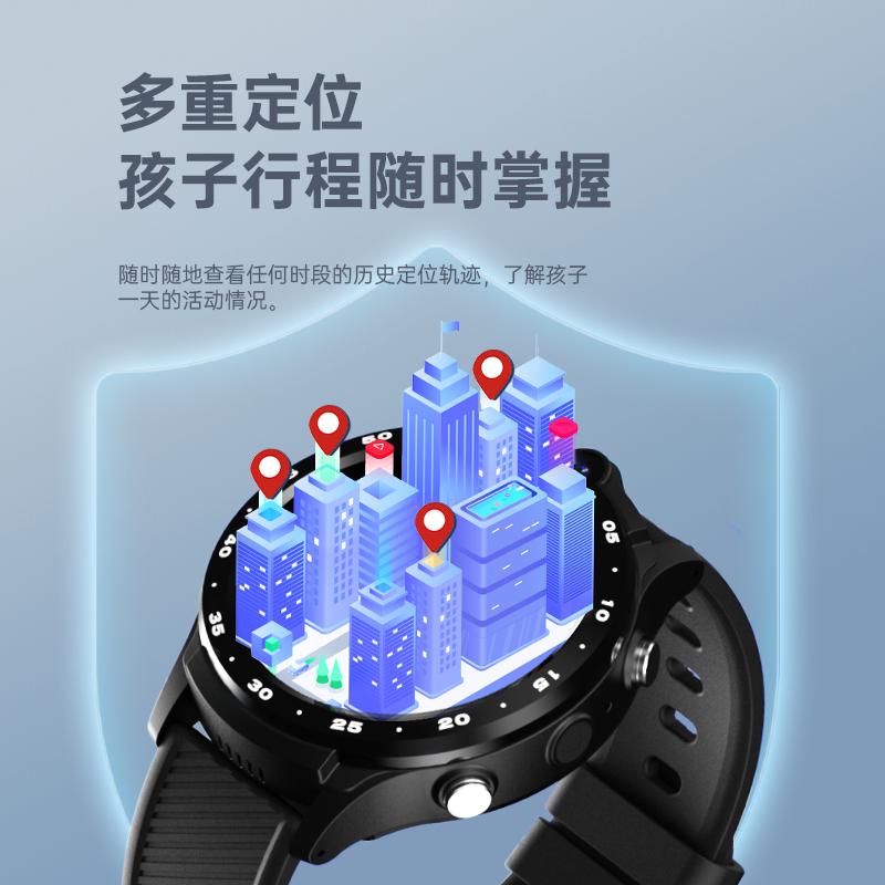 dido Y33 学生电话手表青少年4G全网通可插卡多功能智能初高中专用防水男女生定位视频通话电信版官方正品礼品高清大图