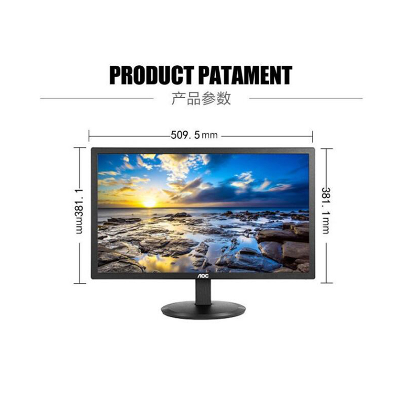 AOC E2270SW 21.5英寸办公家用高清液晶台式电脑显示器屏