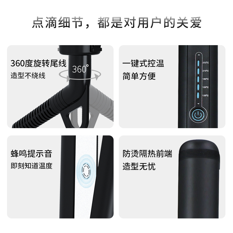 斜面设计直发器直发卷发两用烫发熨板不伤发拉直板夹短发内扣刘海美发神器生日礼物送女友高清大图