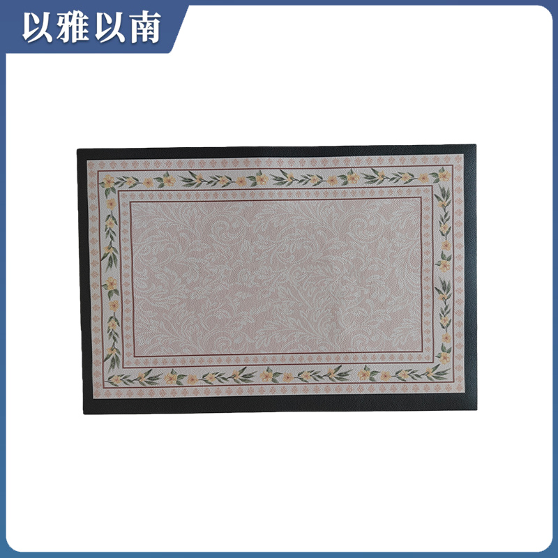 以雅以南 托盘垫(可印logo) 32*21.5cm 张高清大图
