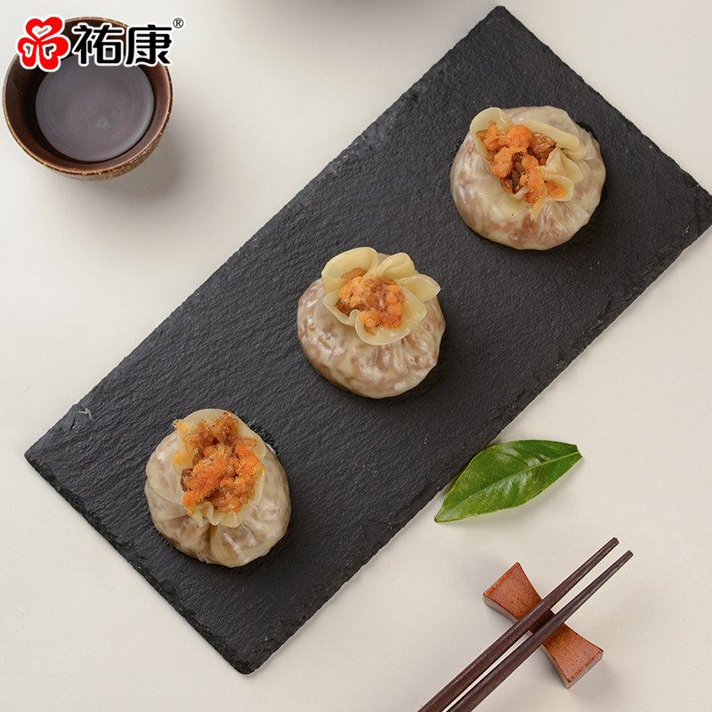 [速冻新品]祐康320g咸蛋黄烧麦*3包家庭早餐点心零食糯米烧麦