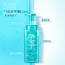 净享泡沫沐浴露清爽型青柠茶香520ml