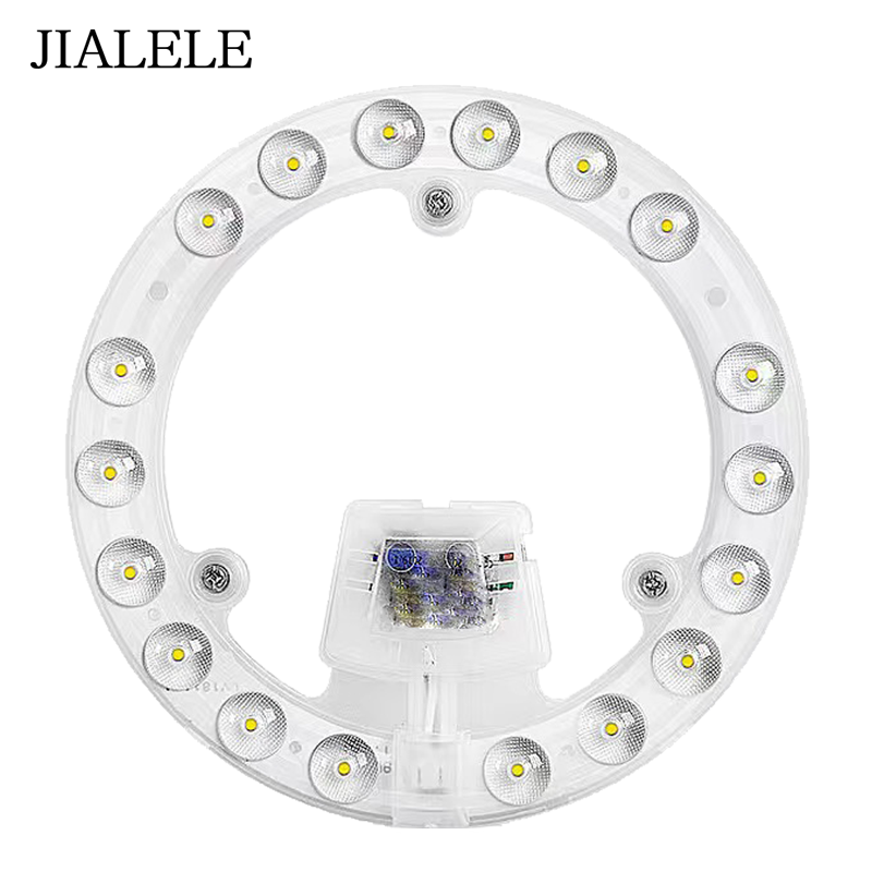 JIALELE LED灯芯高清大图