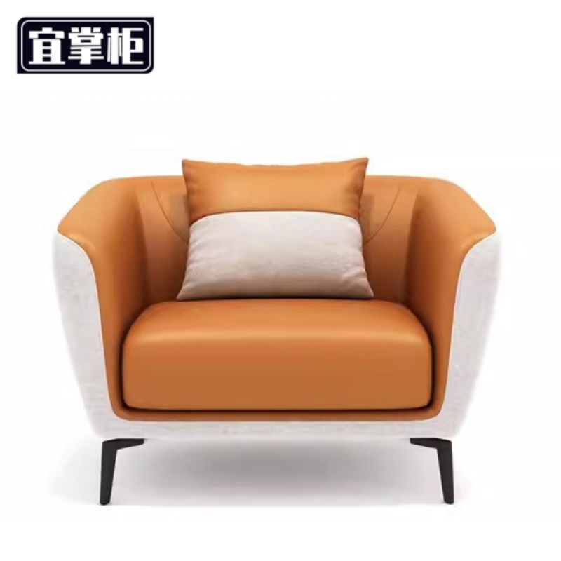 宜掌柜接待 沙 发