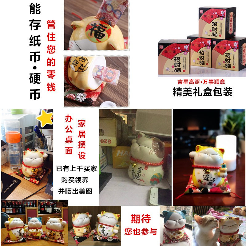 长尾猫小号摆件创意家居摆件办公室桌面店铺开业可爱礼品物 三维工匠 手彩迷你5寸[如意钥匙]