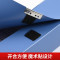 锡岳 XY-XP28 75mm 档案盒(计价单位:个)蓝色