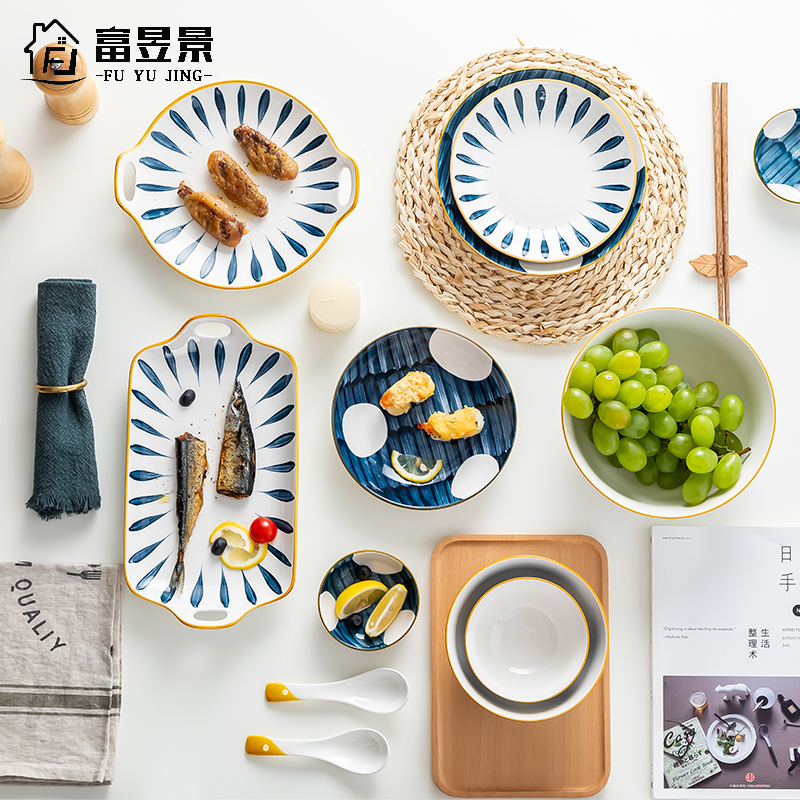 富昱景 碗碟套装家用网红日式餐具创意盘子饭碗汤面碗筷组合烤盘2个装