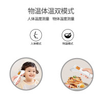 鱼跃(yuwell)*红外电子体温计YHW-2温度计婴儿测温枪额温枪可测奶温