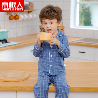 儿童睡衣秋季薄款纯棉家居套装男孩家居服全棉秋衣小中大童空调服
