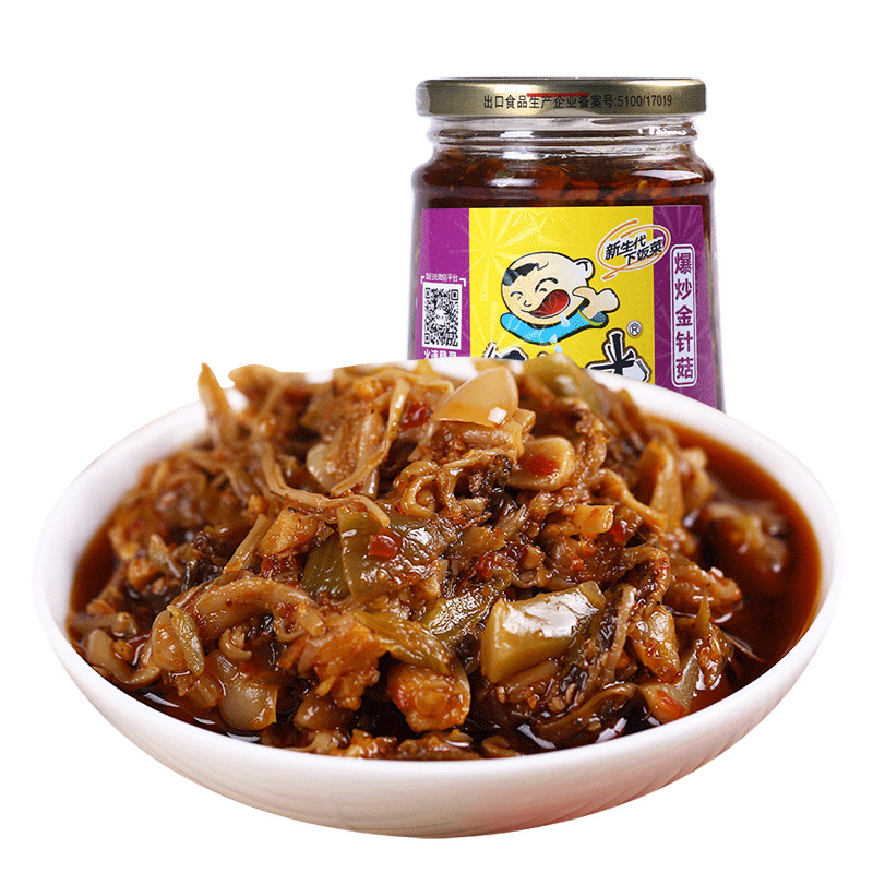 饭扫光 爆炒金针菇 280g 下饭菜酱菜泡菜拌面拌饭酱泡椒咸菜酸菜佐餐