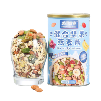 早餐冲饮混合坚果燕麦片500g五谷代餐营养粥