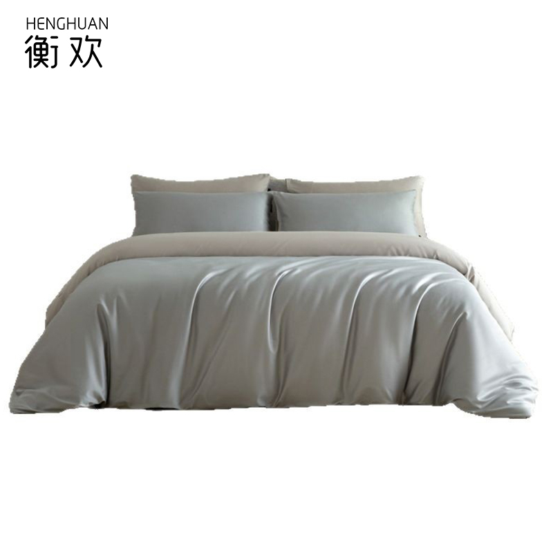 衡欢(HENGHUAN)床上用品60支长绒棉三件套 RZ-CP02/套（冰川灰/1.2*2米床用）
