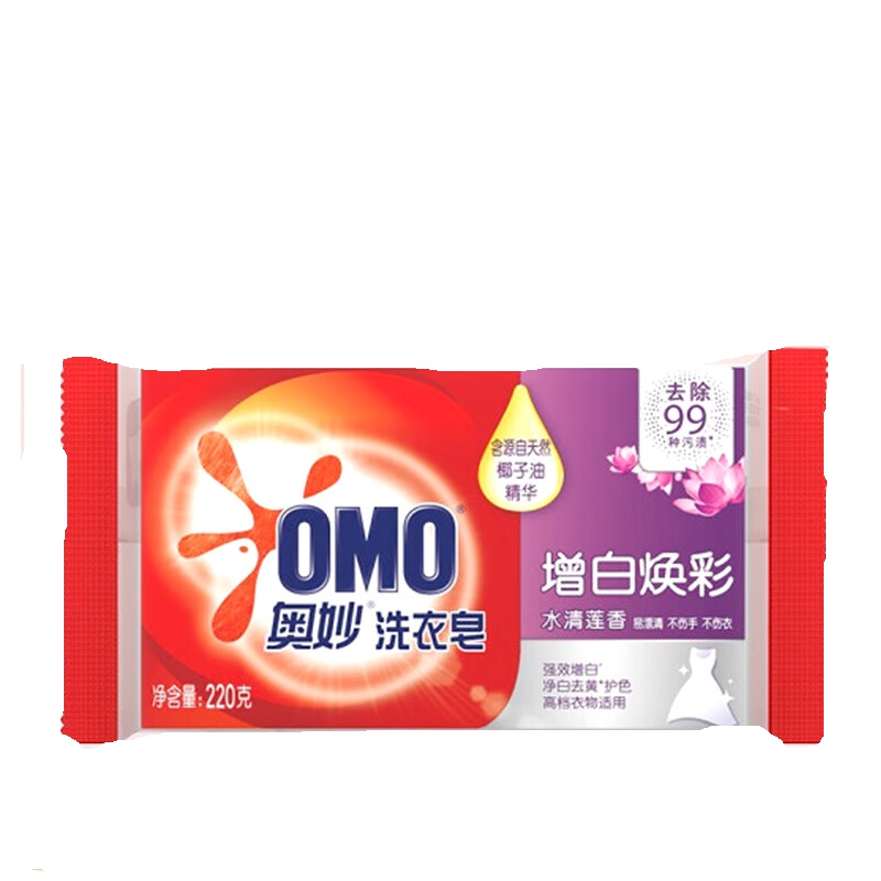 奥妙强效增白洗衣皂220G 单位:块