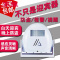 你好欢迎光临迎宾器 来人提醒开感应器进口叮咚超市铃 智能感应铃 面店小百货提醒器