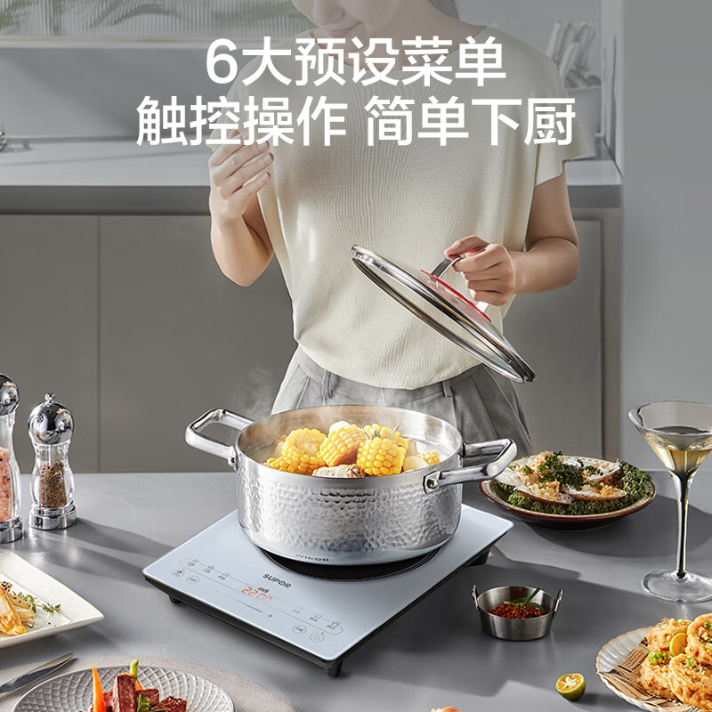苏泊尔(SUPOR)甄晶系列电磁炉C22-IA922高清大图
