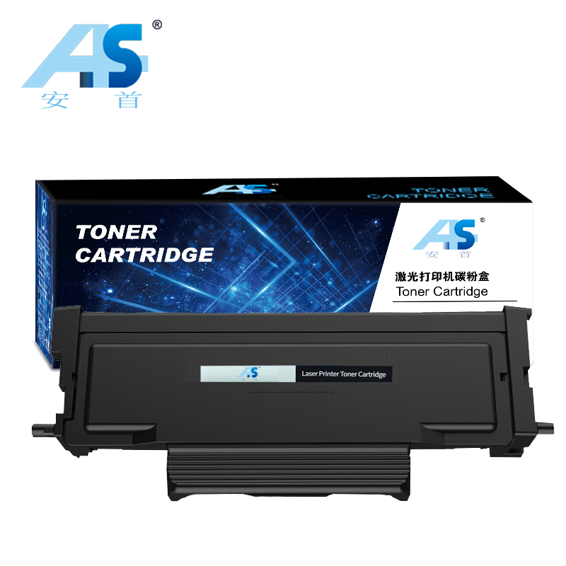 安首AS 硒鼓 TL463适用P3301DN/P3302DN 支