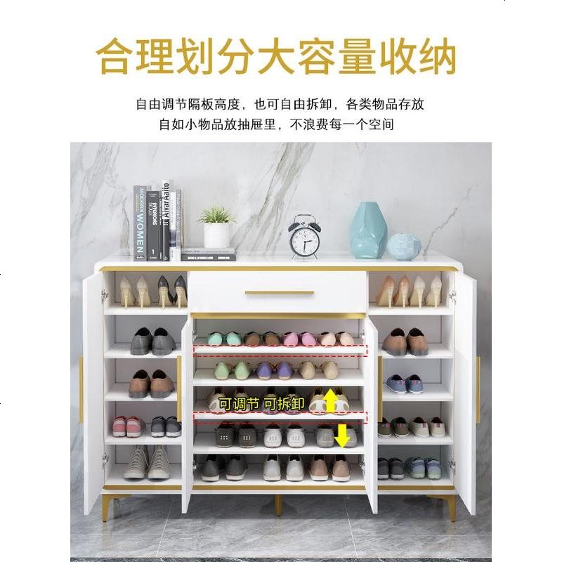 轻奢进鞋柜口简约现代家用储物柜烤漆厅柜入户玄关柜隔断柜高清大图